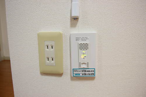 フレグランス五城 A101号-14