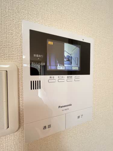 セントピア A101号-13