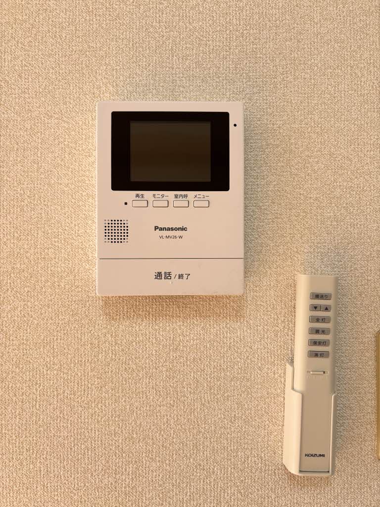 パインクレスト A203号-13