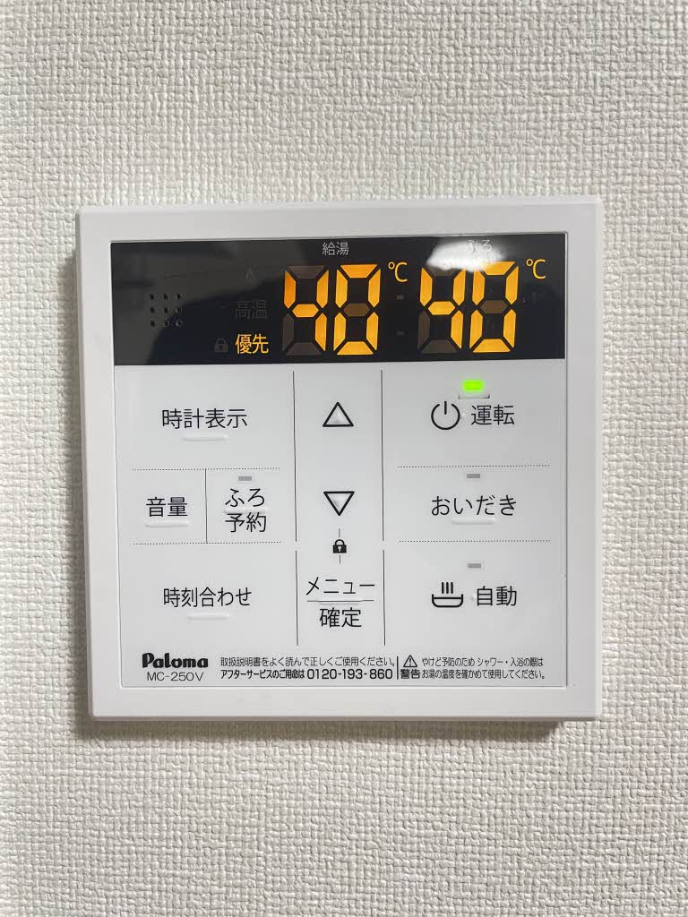 Ａｑｕａ 0105号-12