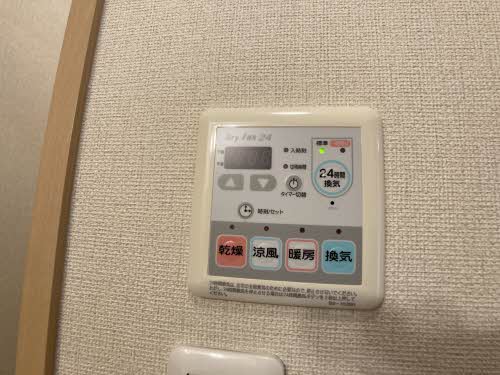 エスポワールＭ A201号-9