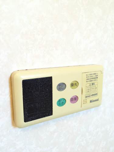 ミルトハイム 0102号-14