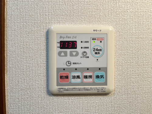 フォーレスいこい 0101号-9