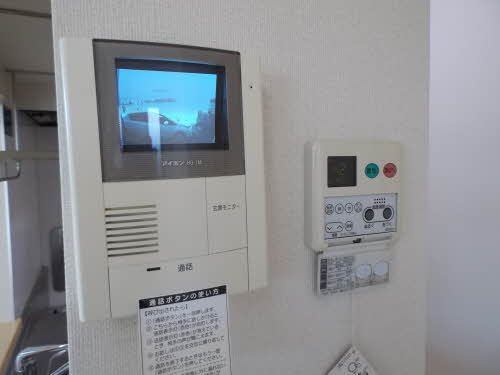 エミネンス　グリーン 0107号-8