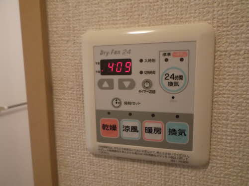 エミネンス　グリーン 0107号-13