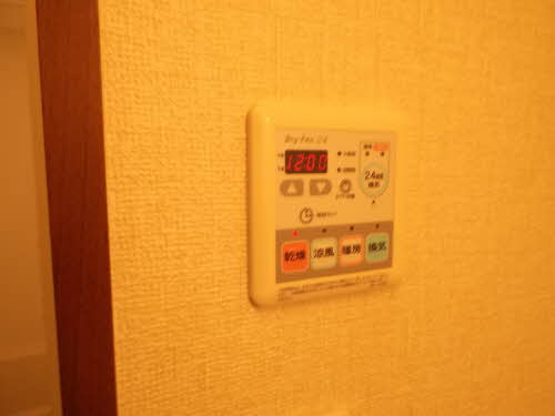 エミネンス　グリーン 0201号-13