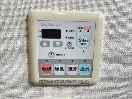 サンライズ 0101号-9