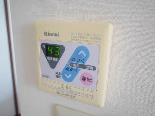 アールＭ．Ｋ B101号-13