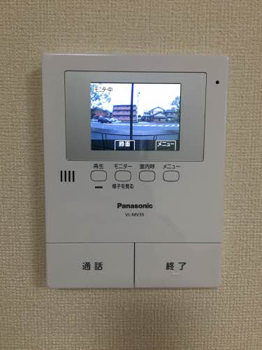 Ｙｕｍｉ　Ｇｒａｎ 0103号-7