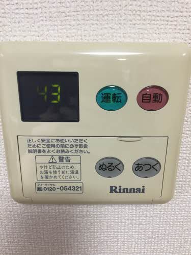 Ｙｕｍｉ　Ｇｒａｎ 0103号-9