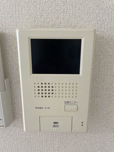 プレミール D105号-11