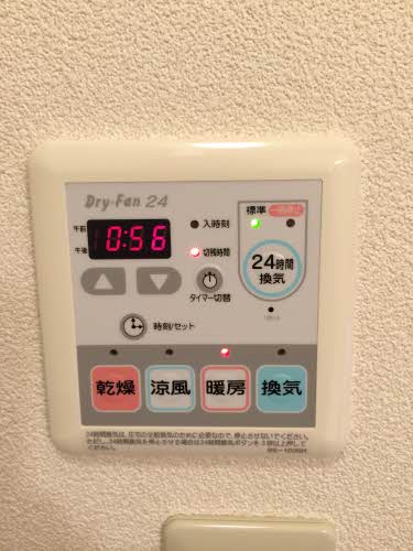 プレミール D201号-15