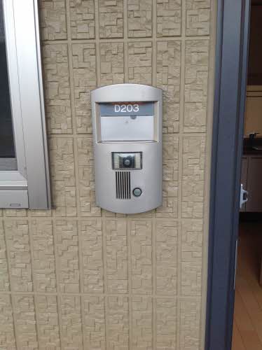 プレミール D203号-2