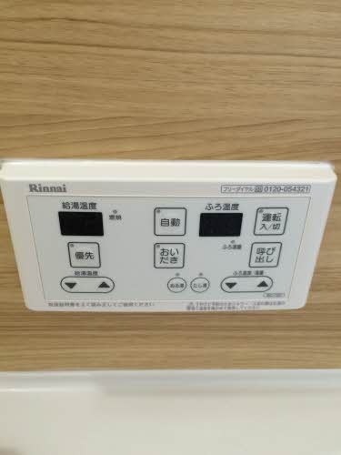 Ｓｕｎｍａｌｌ B101号-7