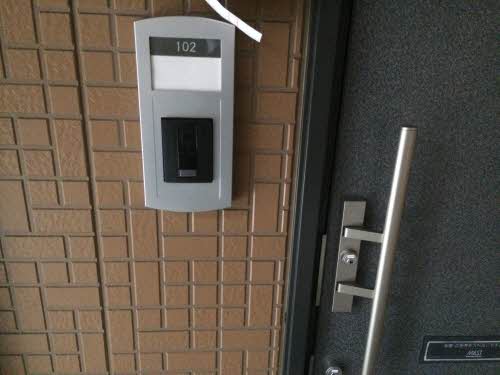 ラフォーレ西山 0102号-2