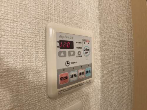 エスポワール野村 0203号-11