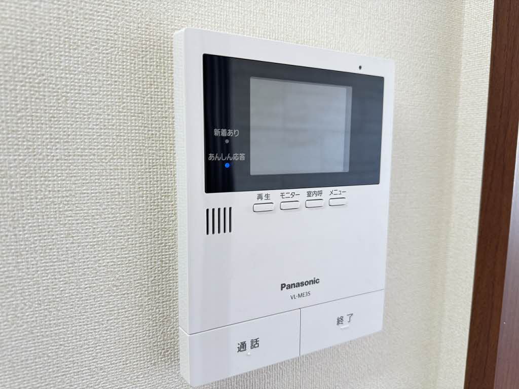 ヴィラデステ古庄 A102号-11