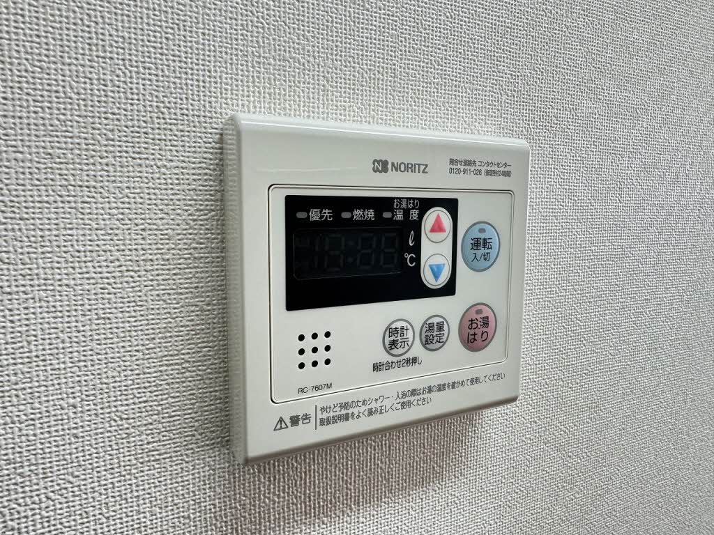 ヴィラデステ古庄 A102号-14