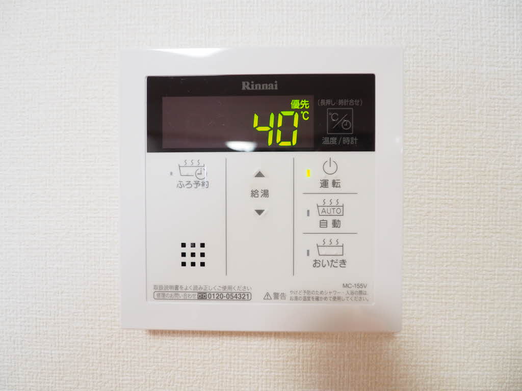 マメゾン サクラ 0103号-13