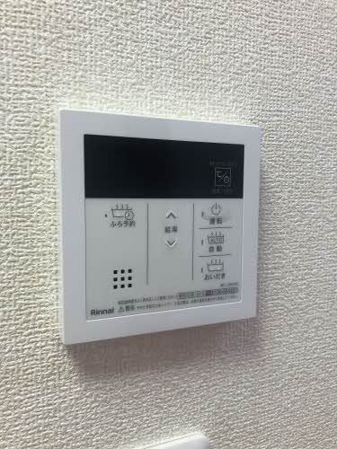 メゾンＡＩＧＩ B101号-13