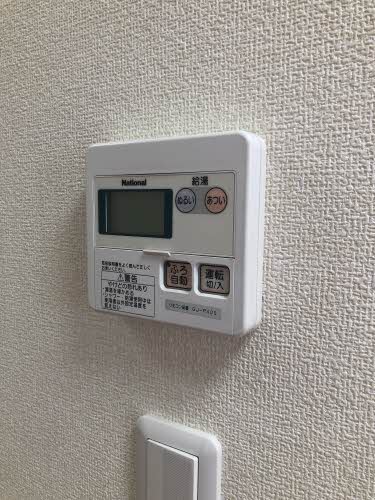 メゾンＡＩＧＩ B202号-14