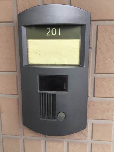 メゾンＡＩＧＩ C201号-2