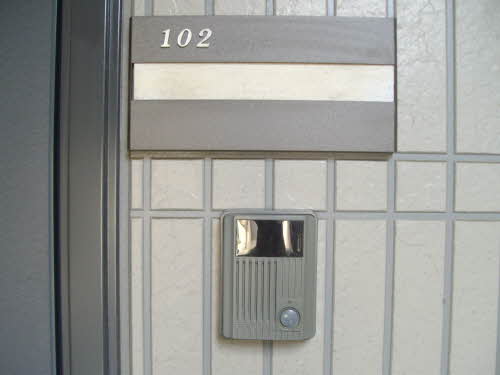 エスプワール B102号-2