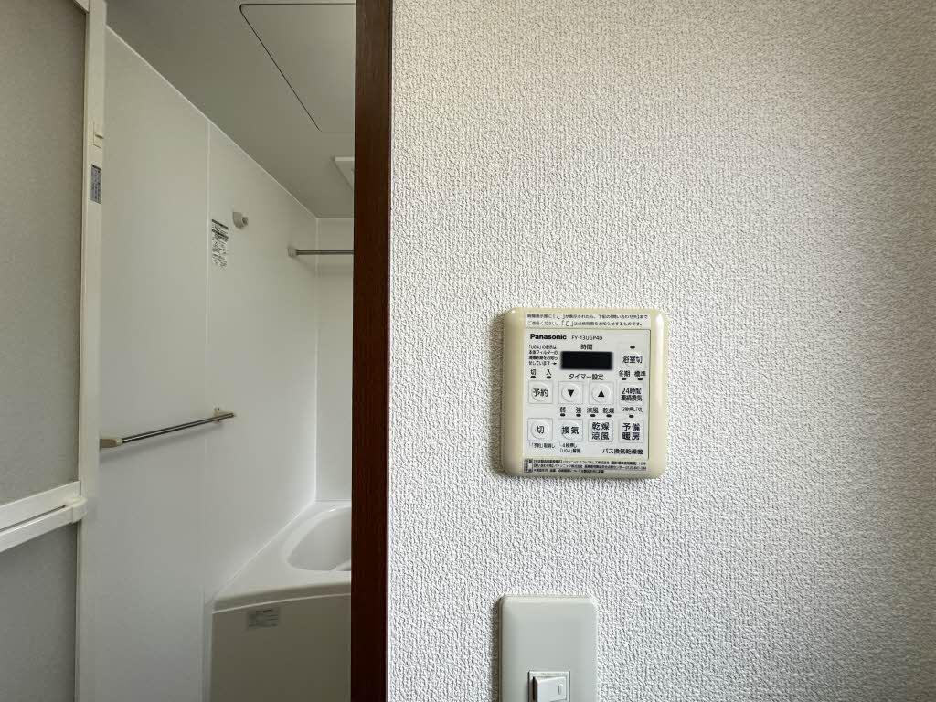 メゾン　マリアージュ B102号-14