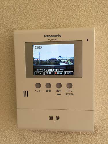 アフロディア 0202号-12