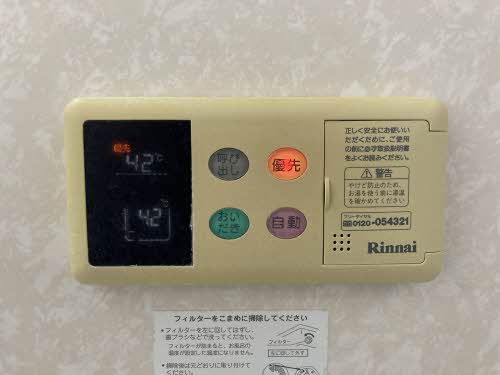 チャーリーズ B201号-11