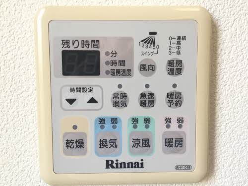 チャーリーズ C101号-8