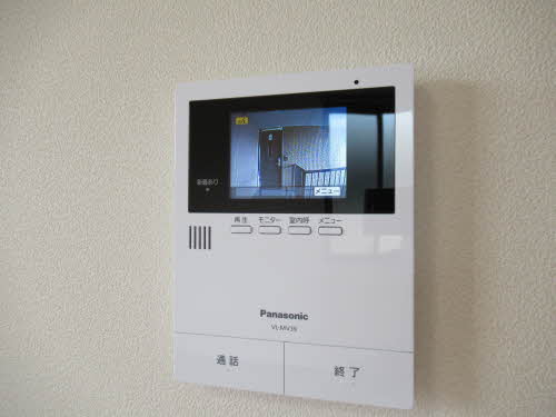 グリーンヒルズもちづき A201号-13