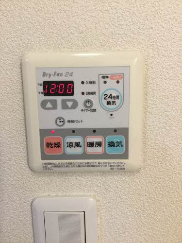 ソレイユ大幸 0203号-15