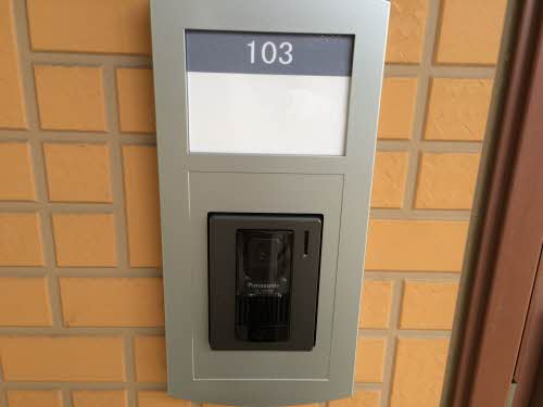 アビーロード A103号-2