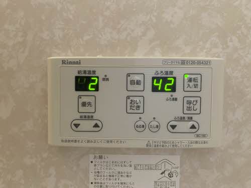 ＳＯＲＧＥＮＴＥ A202号-14