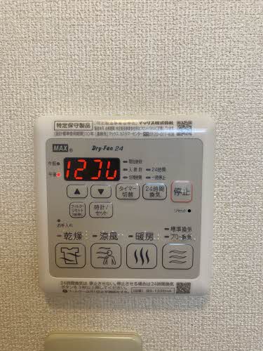 ＳＯＲＧＥＮＴＥ A202号-15