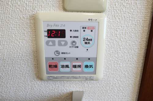 ディアスみよし C202号-12