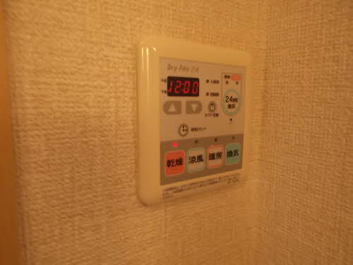 アプリコット下堀 0102号-11