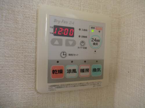 アプリコット下堀 0202号-14