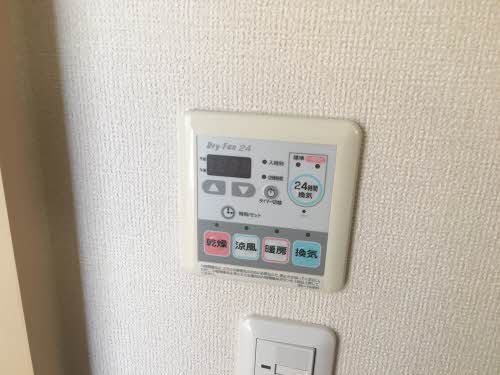 ヴィラ　クオーレ 0103号-12