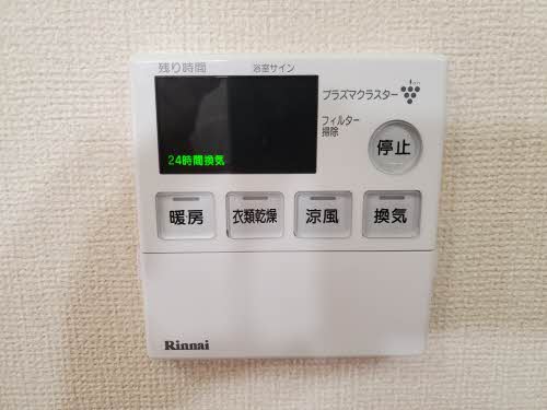 シェモワ大崎 A201号-12