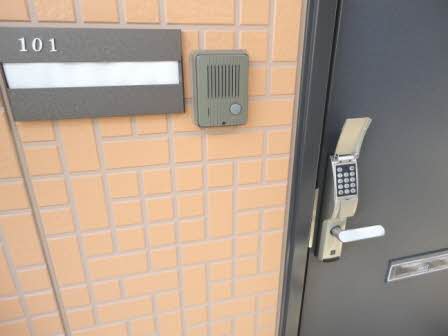 ヴィラエトワール A101号-2