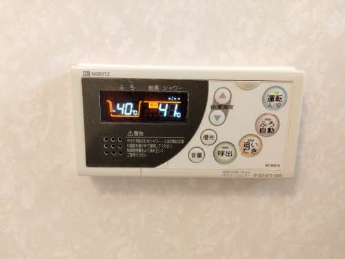 グリーンハット イシカワ A202号-14