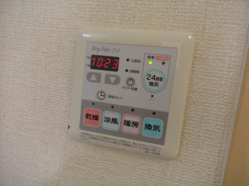 カジュアルスクエアⅡ号館 2207号-11