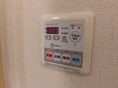 カジュアルスクエアⅡ号館 2208号-12