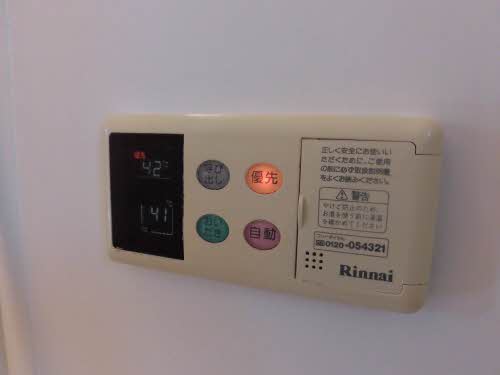 カジュアルスクエアⅡ号館 2208号-13