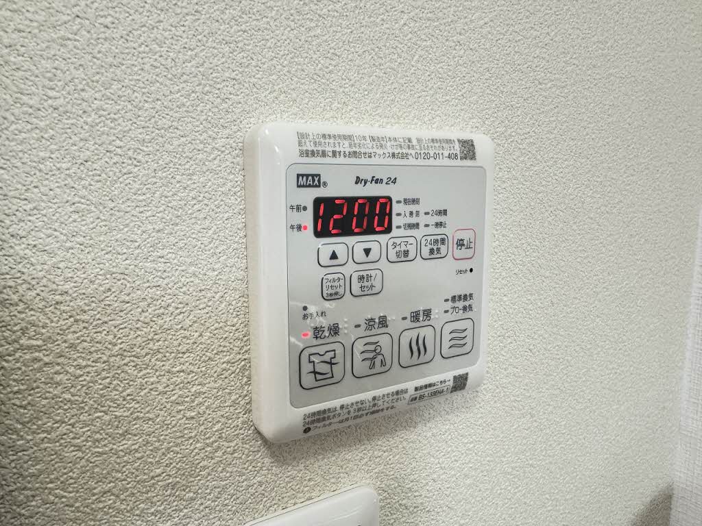 クオーレＴ 0206号-14