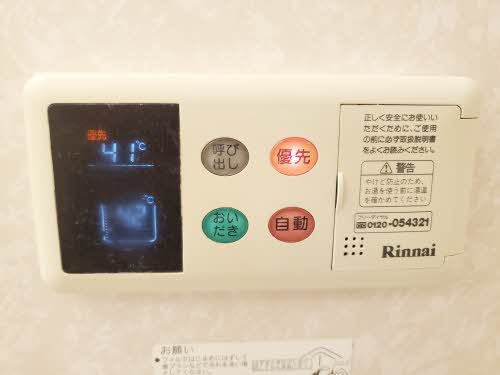 サンハイツ帯川 B101号-10
