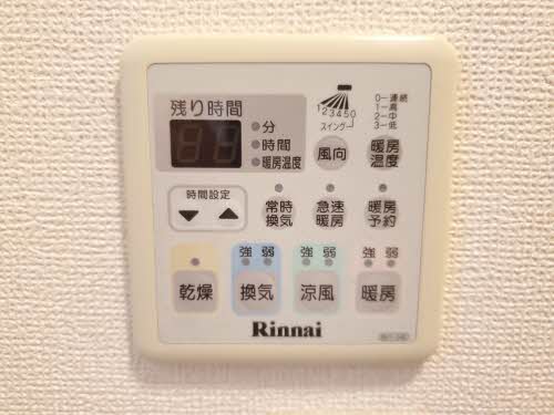 サンハイツ帯川 B101号-11