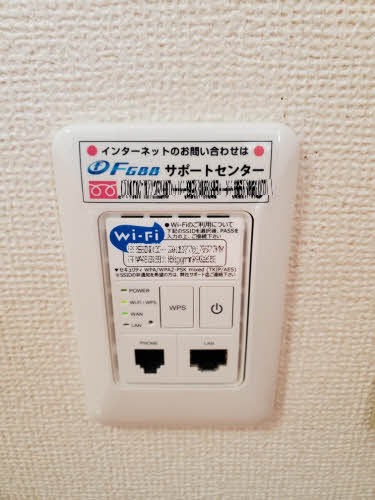 サンハイツ帯川 B101号-14